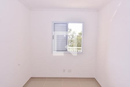 Apartamento à venda com 64m², 2 quartos e sem vagaQuarto 1