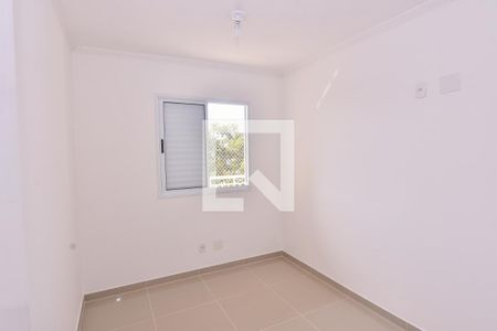 Apartamento à venda com 64m², 2 quartos e sem vagaQuarto 1