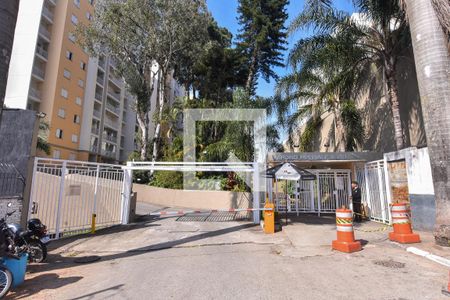 Apartamento à venda com 64m², 2 quartos e sem vagaFachada
