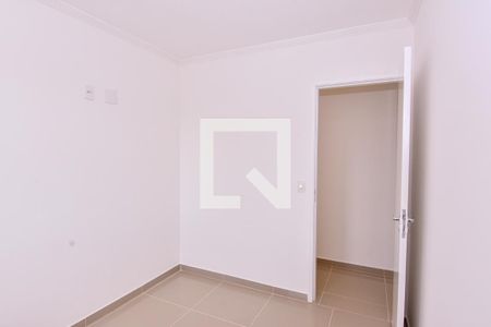 Apartamento à venda com 64m², 2 quartos e sem vagaQuarto 1