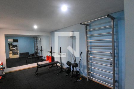 Apartamento à venda com 64m², 2 quartos e sem vagaÁrea comum - Academia