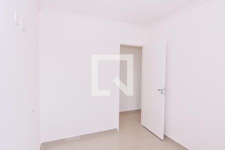 Apartamento à venda com 64m², 2 quartos e sem vagaQuarto 1