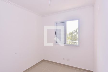 Apartamento à venda com 64m², 2 quartos e sem vagaQuarto 1