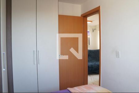 Quarto 1 de apartamento à venda com 2 quartos, 46m² em Encantado, Rio de Janeiro