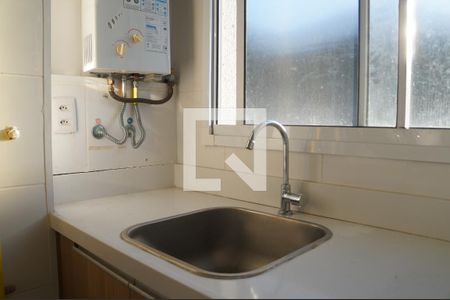 Área de Serviço de apartamento à venda com 2 quartos, 46m² em Encantado, Rio de Janeiro