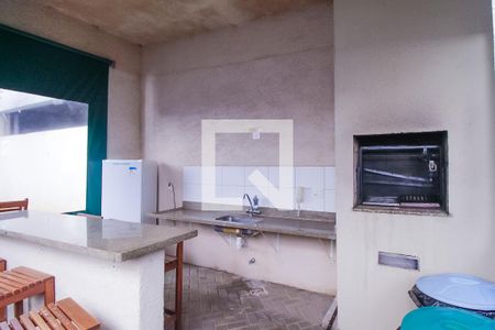 Apartamento para alugar com 46m², 2 quartos e 1 vagaÁrea comum - Churrasqueira