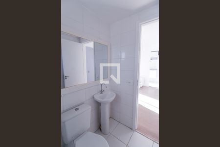 Apartamento para alugar com 46m², 2 quartos e 1 vagaBanheiro