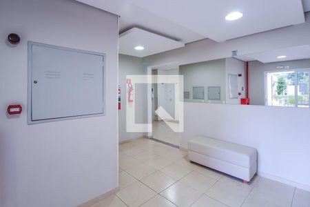 Apartamento para alugar com 46m², 2 quartos e 1 vagaHall de Entrada