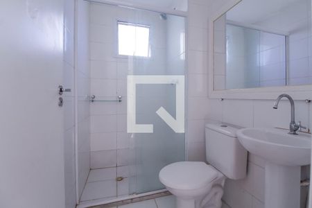 Apartamento para alugar com 46m², 2 quartos e 1 vagaBanheiro