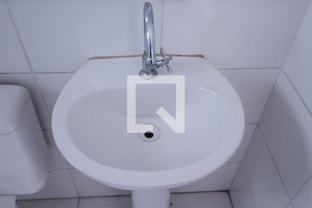 Apartamento para alugar com 46m², 2 quartos e 1 vagaBanheiro