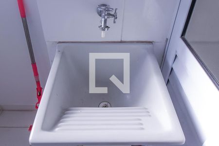 Apartamento para alugar com 46m², 2 quartos e 1 vagaÁrea de Serviço