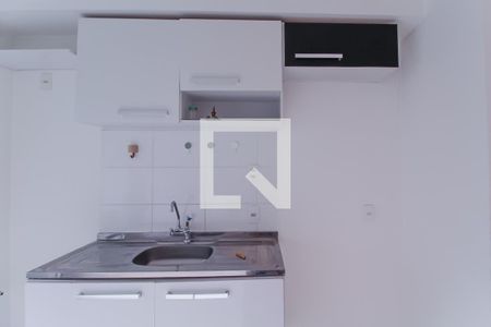 Apartamento para alugar com 46m², 2 quartos e 1 vagaCozinha