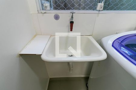 Apartamento à venda com 34m², 1 quarto e sem vaga Apartamento à venda com 34m², 1 quarto e sem vagaCozinha / Área de Serviço