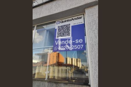 Apartamento à venda com 34m², 1 quarto e sem vaga Apartamento à venda com 34m², 1 quarto e sem vagaFachada - Plaquinha
