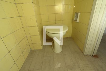 Apartamento à venda com 100m², 3 quartos e sem vagaBanheiro de Serviço