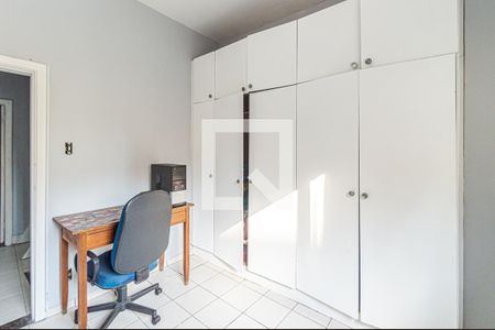 Apartamento à venda com 120m², 2 quartos e 1 vaga Apartamento à venda com 120m², 2 quartos e 1 vagaQuarto 2