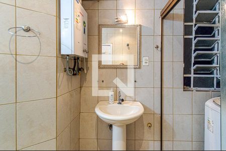 Apartamento à venda com 120m², 2 quartos e 1 vaga Apartamento à venda com 120m², 2 quartos e 1 vagaBanheiro