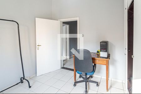 Apartamento à venda com 120m², 2 quartos e 1 vaga Apartamento à venda com 120m², 2 quartos e 1 vagaQuarto 2