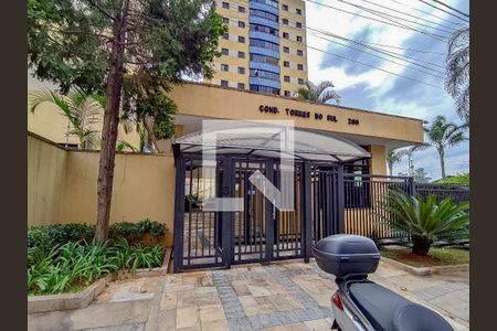 Apartamento para alugar com 71m², 3 quartos e 2 vagasFachada 