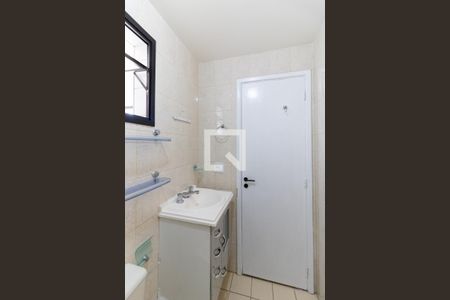 Apartamento para alugar com 71m², 3 quartos e 2 vagasBanheiro da Suíte 