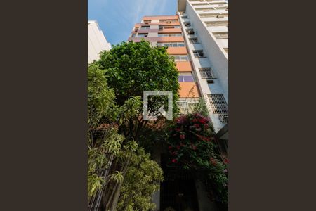 Apartamento à venda com 120m², 3 quartos e 1 vagaFachada 