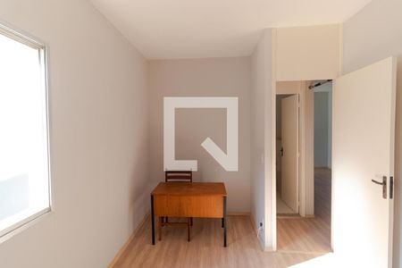 Quarto 02 de apartamento à venda com 2 quartos, 50m² em Jardim Cura D’ars, Campinas