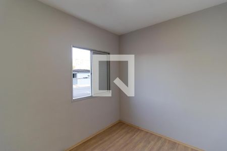 Apartamento à venda com 50m², 2 quartos e 1 vagaQuarto 01