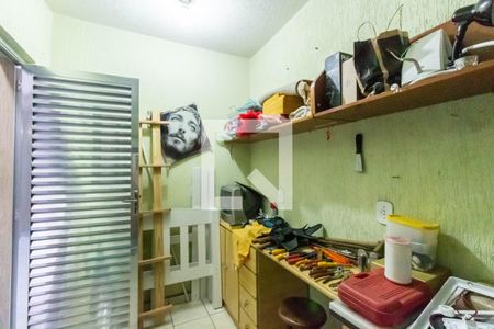 Casa à venda com 124m², 3 quartos e 2 vagas Casa à venda com 124m², 3 quartos e 2 vagasQuarto de Serviço