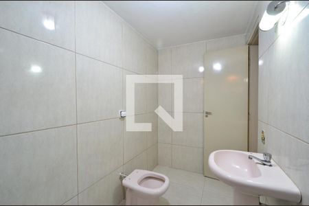 Apartamento para alugar com 50m², 2 quartos e 1 vagaBanheiro Social