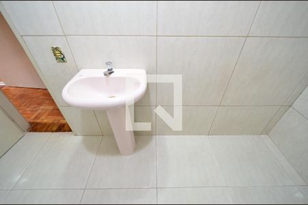 Apartamento para alugar com 50m², 2 quartos e 1 vagaBanheiro Social