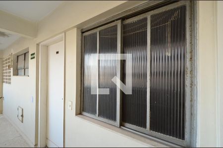 Apartamento para alugar com 50m², 2 quartos e 1 vagaÁrea Externa