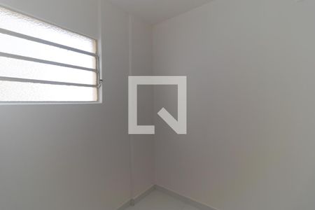 Apartamento à venda com 101m², 2 quartos e 1 vaga Apartamento à venda com 101m², 2 quartos e 1 vagaQuarto de Serviço