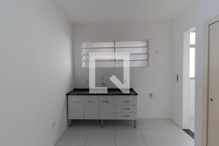 Apartamento à venda com 101m², 2 quartos e 1 vaga Apartamento à venda com 101m², 2 quartos e 1 vagaCozinha