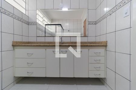 Apartamento à venda com 101m², 2 quartos e 1 vaga Apartamento à venda com 101m², 2 quartos e 1 vagaBanheiro