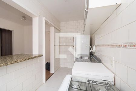 Apartamento à venda com 43m², 1 quarto e sem vagaCozinha e Área de Serviço