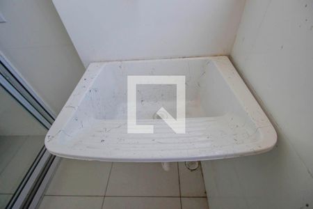 Apartamento para alugar com 45m², 2 quartos e 1 vagaÁrea de Serviço