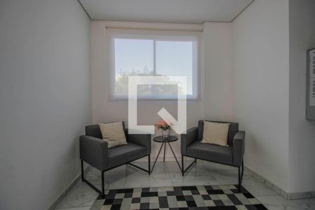 Apartamento para alugar com 45m², 2 quartos e 1 vagaÁrea Comum - Hall de Entrada