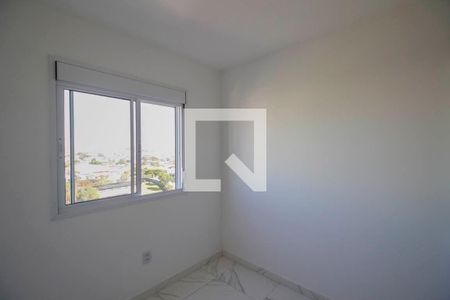 Apartamento para alugar com 45m², 2 quartos e 1 vagaQuarto 2