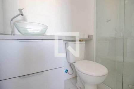 Apartamento para alugar com 45m², 2 quartos e 1 vagaBanheiro