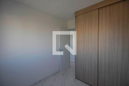 Apartamento para alugar com 45m², 2 quartos e 1 vagaQuarto 2