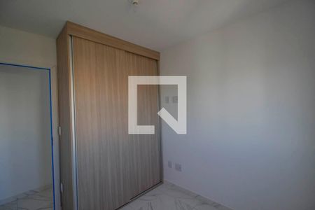 Apartamento para alugar com 45m², 2 quartos e 1 vagaQuarto 2