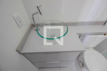 Apartamento para alugar com 45m², 2 quartos e 1 vagaBanheiro