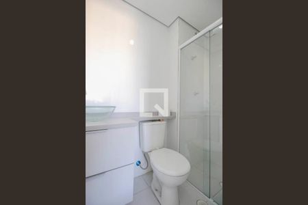 Apartamento para alugar com 45m², 2 quartos e 1 vagaBanheiro