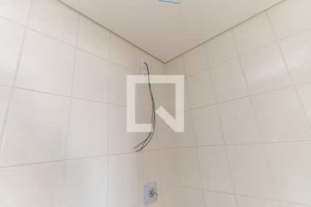 Apartamento para alugar com 49m², 2 quartos e 1 vagaBanheiro