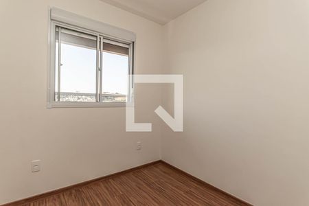Apartamento para alugar com 49m², 2 quartos e 1 vagaQuarto 2