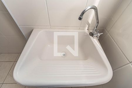 Apartamento para alugar com 49m², 2 quartos e 1 vagaÁrea de Serviço