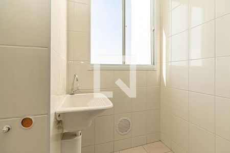 Apartamento para alugar com 49m², 2 quartos e 1 vagaÁrea de Serviço