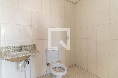 Apartamento para alugar com 49m², 2 quartos e 1 vagaBanheiro