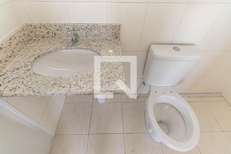 Apartamento para alugar com 49m², 2 quartos e 1 vagaBanheiro