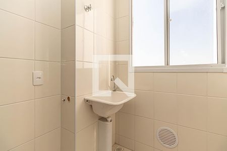 Apartamento para alugar com 49m², 2 quartos e 1 vagaÁrea de Serviço